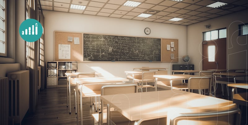 بدء استقبال طلبات النقل الخارجي للهيئات التعليمية