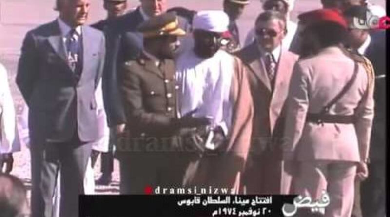 18 نوفمبر، إنجازات تتجدد بالوفاء والعطاء