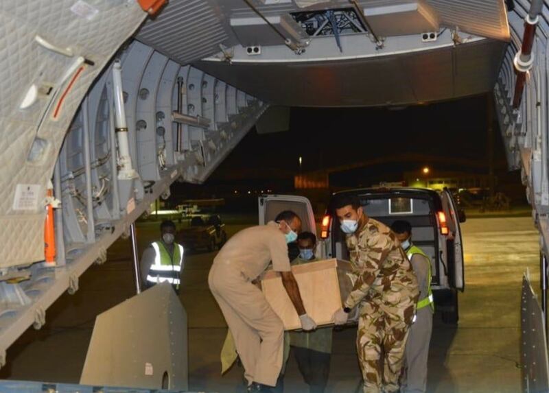 نقل جثمان مواطن من مسقط إلى صلالة