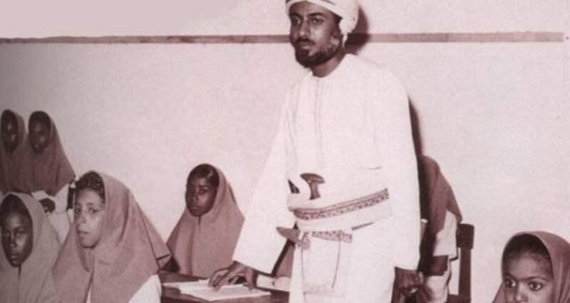 د.رجب العويسي يكتب: محطات في التعليم لا تُنسى، ليت يجود بها الزمن!