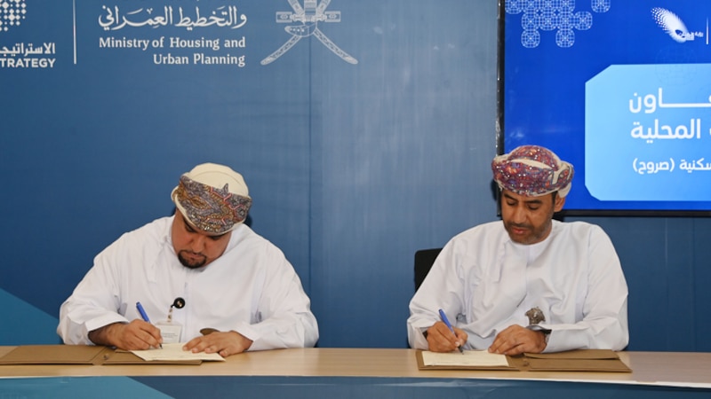 اتفاقيات مع بنوك لتمويل الراغبين في الشراء بمشروع “صروح”