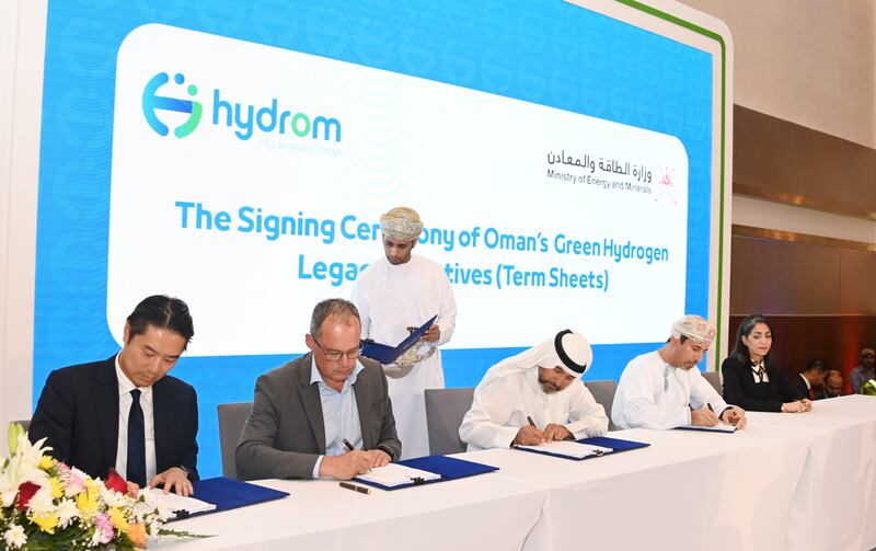 اتفاقيات بأكثر من 20 مليار دولار للهيدروجين الأخضر والعوفي يكشف موعد إنتاجه