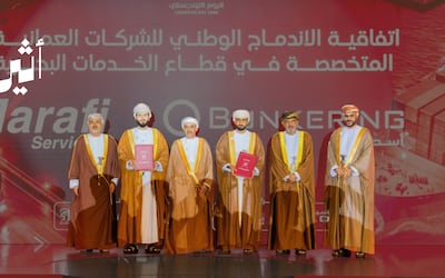 ”أسطول“ منظومة وطنية وُلدت من اندماج شركتين عُمانيتين، فما أهدافها؟