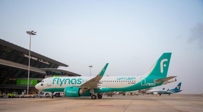 تدشين رحلات مباشرة بين الرياض وصلالة