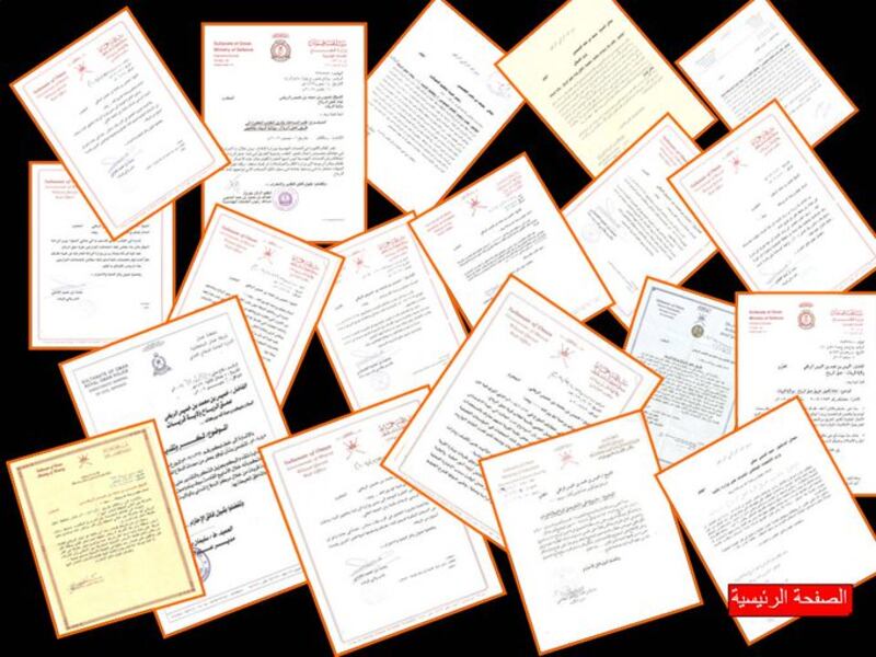 سيوصِل إلى كهف الجن وقرى باردة في الصيف: متى سيرى طريق “عمق الرباخ” النور؟