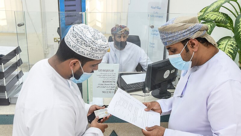التجارة توضح سبب ارتفاع عدد المعاملات عبر “استثمر بسهولة”
