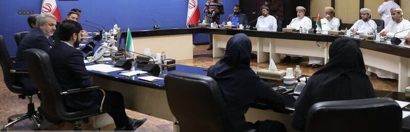 لقاء عماني إيراني لبحث التعاون الاقتصادي والاستثماري