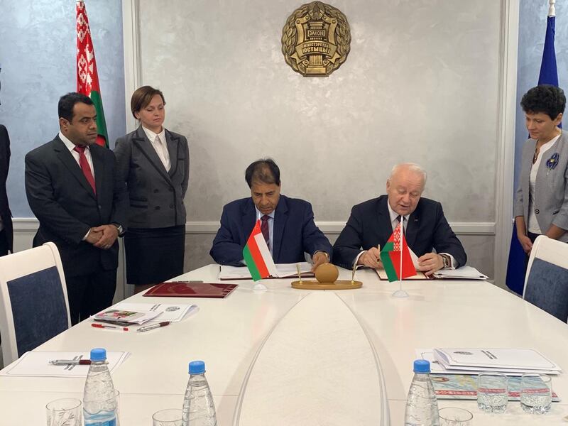 توثيق تاريخي وإدارة الوثائق والمحفوظات بين السلطنة وبيلاروسيا