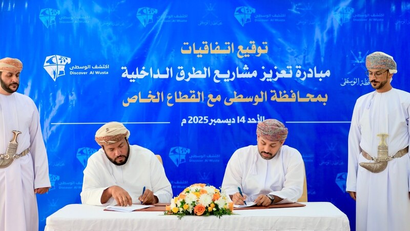 شركات تتبرع بمليون و800 ألف ريال لتنفيذ طرق طولها 26 كم