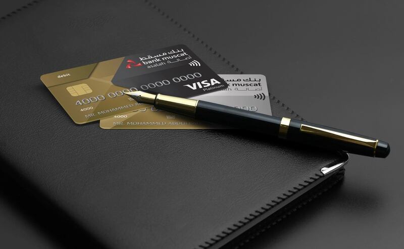 بنك مسقط يقدّم جوائز تصل إلى 2000 ريال عند دعوة صديق لفتح حساب “أصالة”