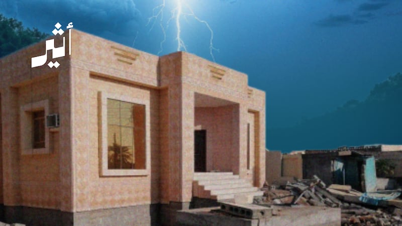 للذين تضررت مساكنهم بسبب الأنواء المناخية: تفعيل خدمة إلكترونية لتقديم طلب المساعدة