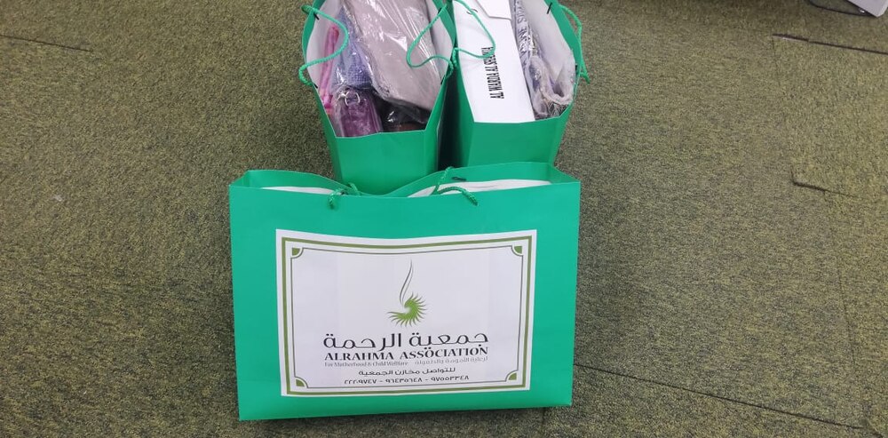 الرحمة توزِّع كسوة العيد عن طريق تطبيق “كساء”