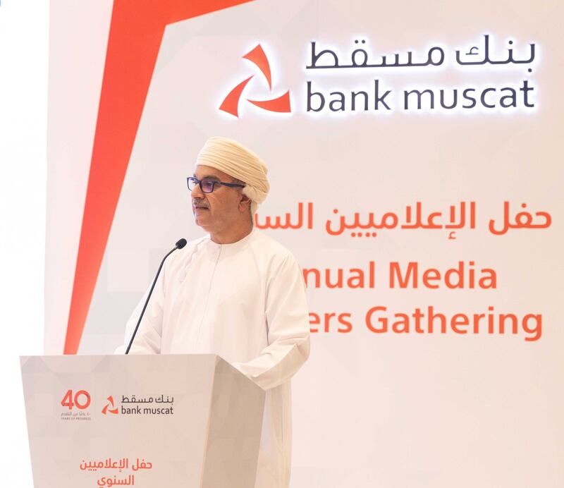 تزامنًا مع مرور 40 عامًا على مسيرته: بنك مسقط ينظم حفل الإعلاميين السنوي ويحتفي بالشراكة الناجحة معهم