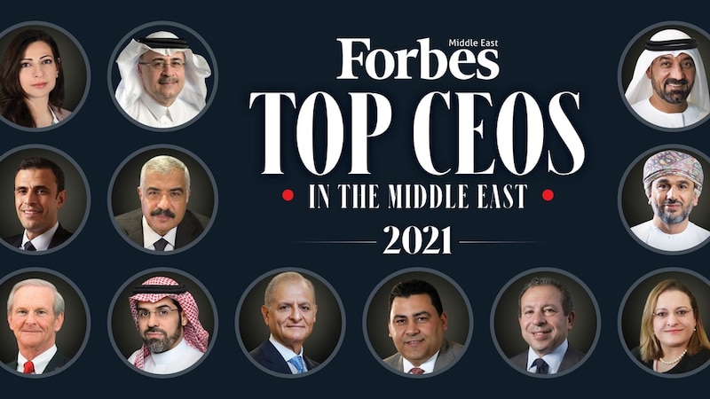 4 عمانيين ضمن أقوى الرؤساء التنفيذيين في الشرق الأوسط