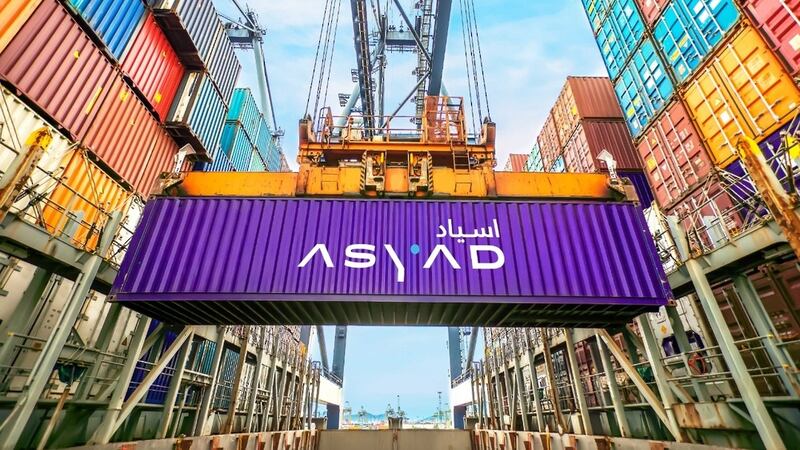 أسياد للنقل البحري تحقق أرباحاً تفوق التوقعات خلال جائحة كوفيد 19، وتوقف الدعم الحكومي منذ 2014