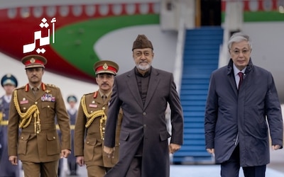 جلالةُ السُّلطان يصل إلى كازاخستان