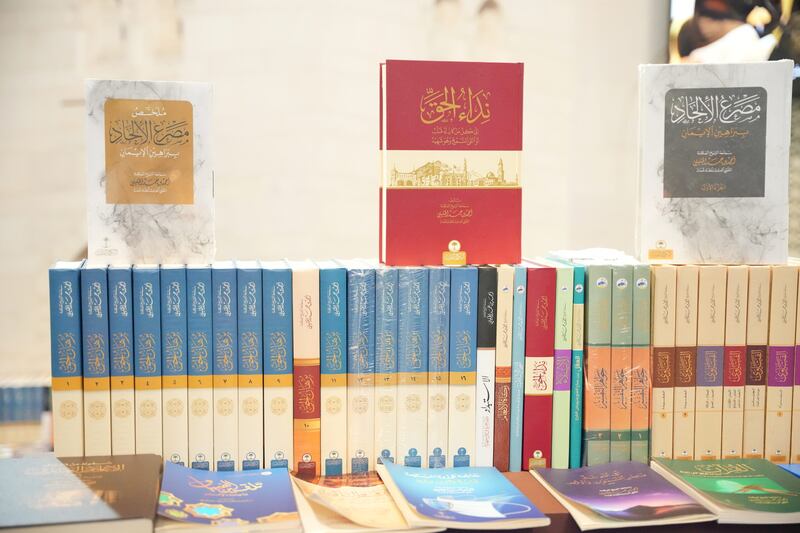 إصدارات متنوعة للأوقاف في معرض مسقط الدولي الكتاب؛ تعرّف على أبرزها