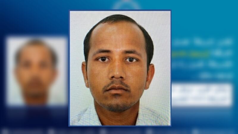 القبض على المطلوب البنغلاديشي