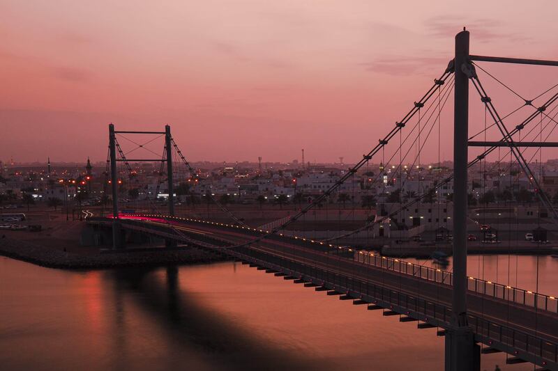 جهاز الاستثمار العماني يرفع أصوله إلى نحو 18 مليار ريال عماني ويحقق عائدًا على الاستثمار 8.8%