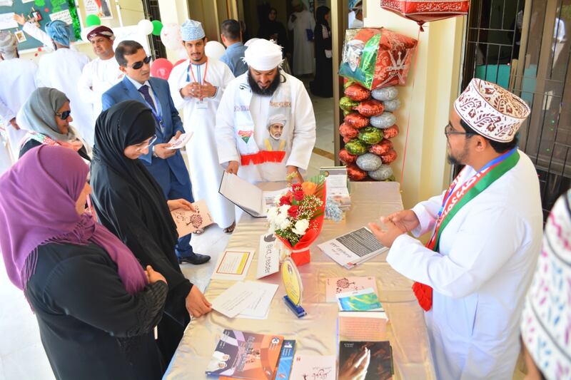 احتفالية في الكلية التقنية بإبراء بمناسبة العيد الوطني