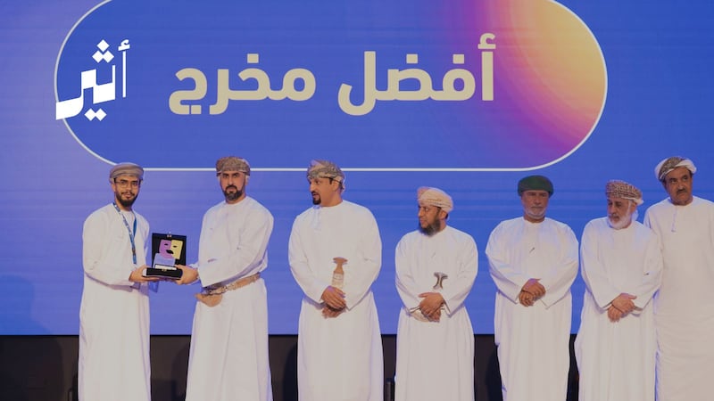 في حفل الختام: الإعلان عن الفائزين في المهرجان المسرحي الجامعي الـ8 بنزوى