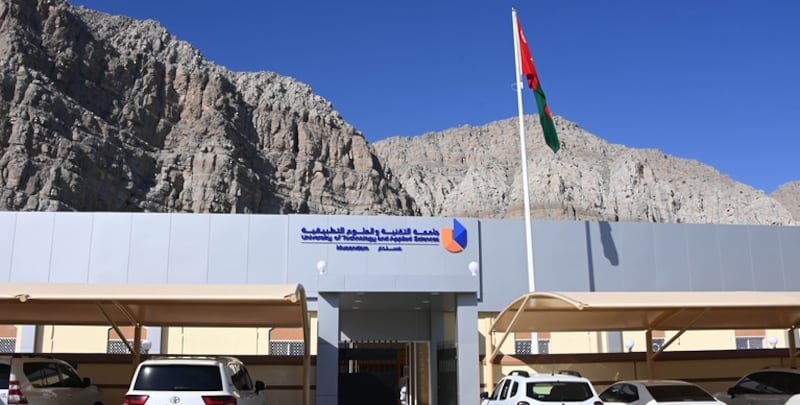 ستضم ٣ تخصصات: جامعة التقنية بمسندم تستقبل الدفعة الأولى في فبراير القادم