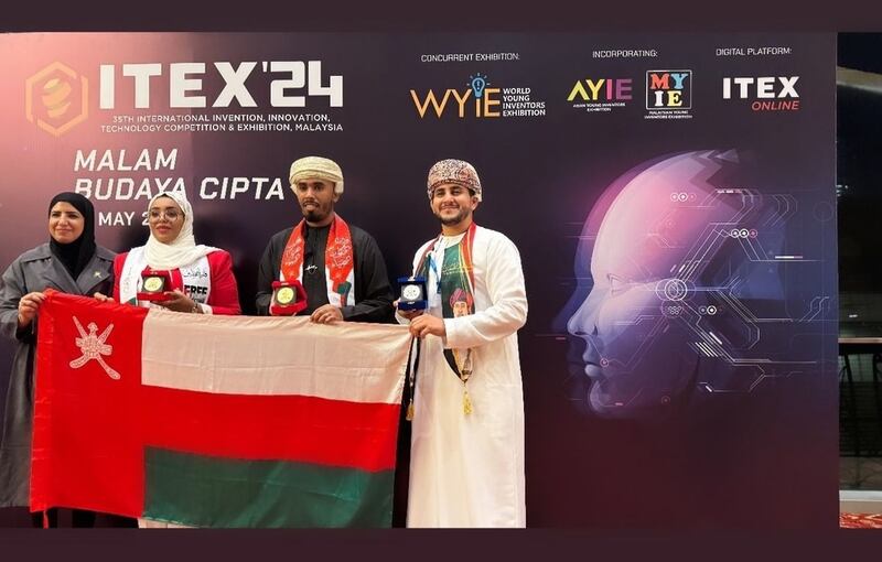 عمانيون يحققون مراكز متقدمة في معرض دولي