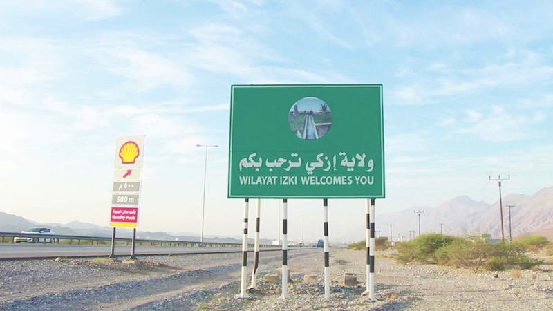 وفاة مواطنة وولدها بسبب انفجار غاز طبخ