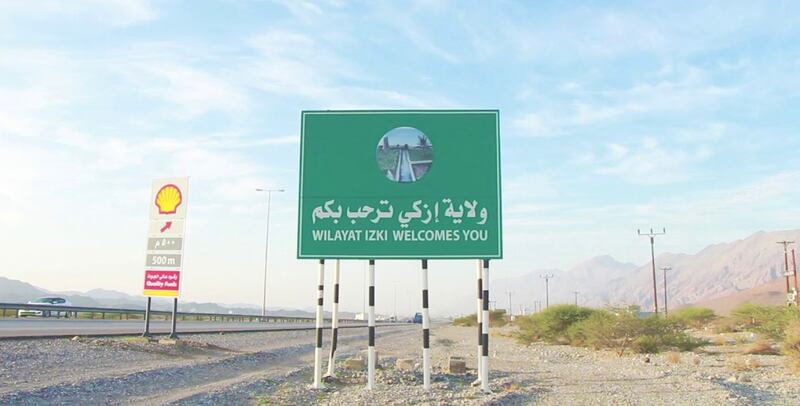 وفاة مواطنة وولدها بسبب انفجار غاز طبخ