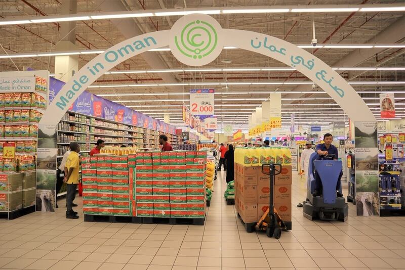 بعد غد: معرض للتعريف بالمنتجات العمانية في صور