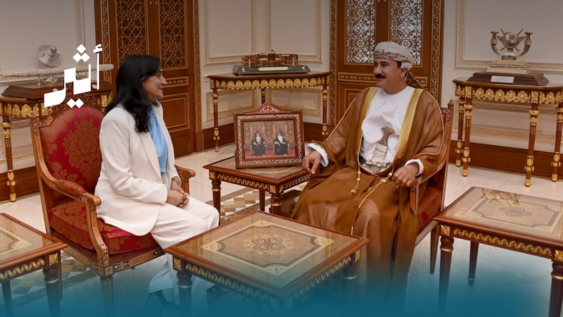 سلطنة عُمان تبحث تطوير العلاقات الثنائية مع كندا والنمسا
