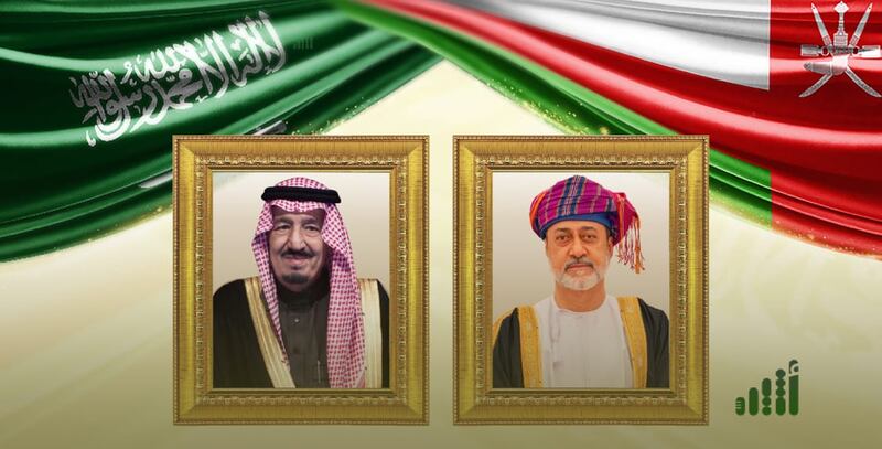 المكرّم السيد نوح البوسعيدي يكتب: عمان و السعودية؛ لقاء الصفاء و النقاء و قمة الأخوة الصادقة
