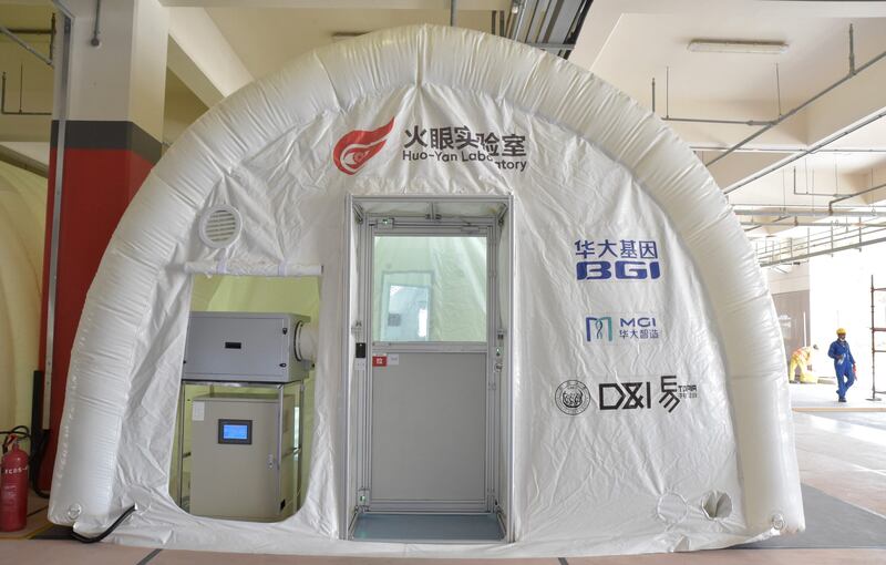 اتفاقية لفحص كورونا في المنافذ الحدودية