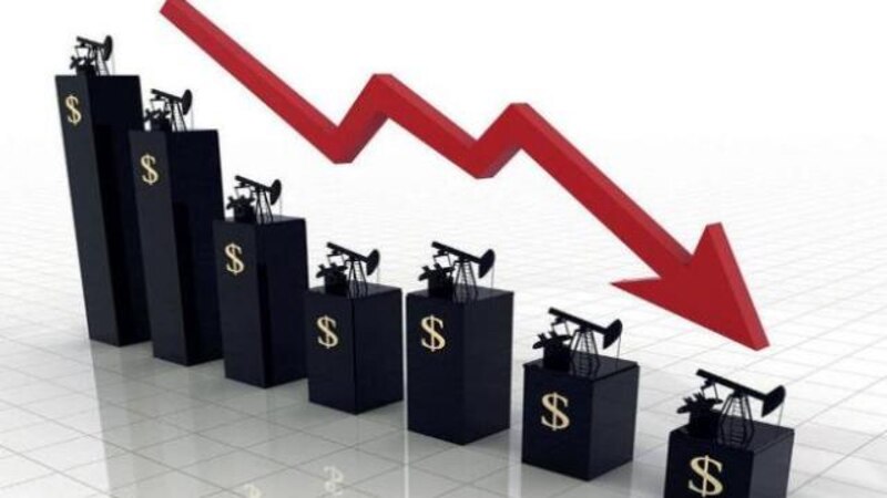 أسعار النفط تتراجع في التعاملات الآسيوية