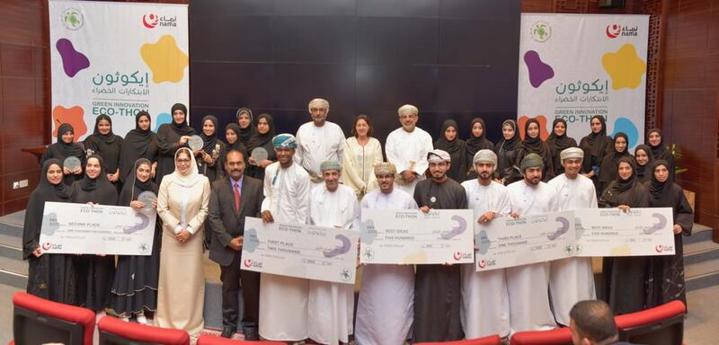 تكريم الفائزين في إيكوثون الابتكارات الخضراء