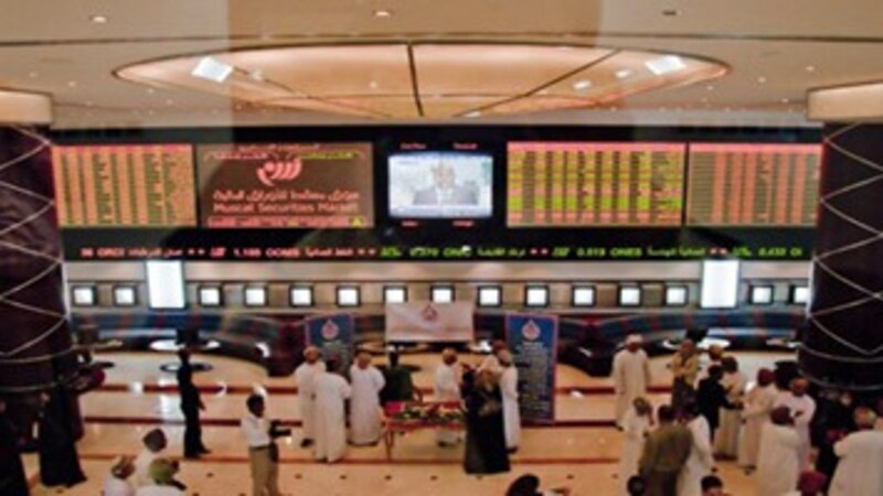جهاز الاستثمار العماني يعلن عن وظيفة شاغرة