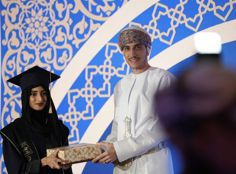 مدارس المتحدة الخاصة تحتفل بتخريج الفوج العاشر من طلبة الدبلوم العام