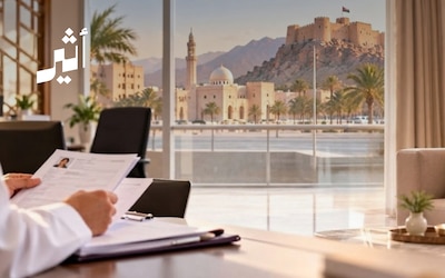 ما الجديد في لائحة استقدام العمالة غير العمانية؟