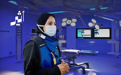 ”ليش دخلتي هذا المجال؟“