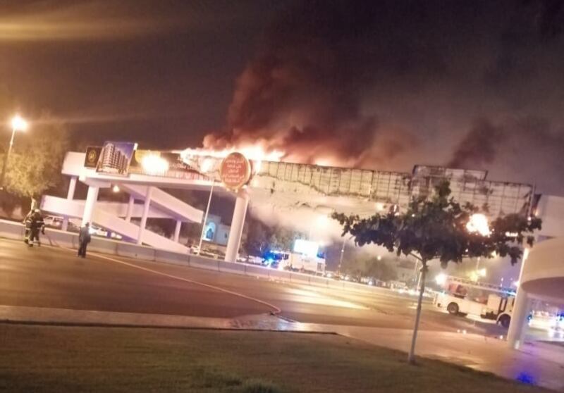 حريق في لوحة إعلانات بالقرم