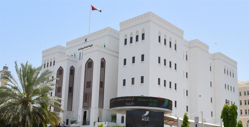 اعتماد منصة ثانية للتمويل الجماعي في سلطنة عمان