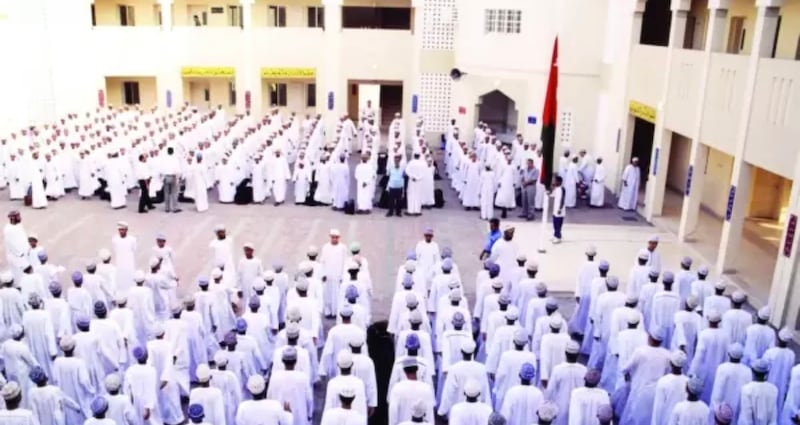 تعليق الدراسة في 4 محافظات بسبب الحالة الجوية