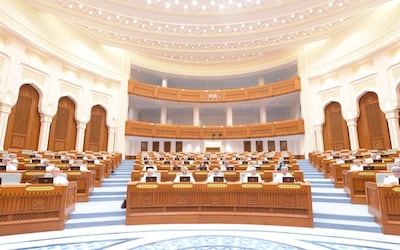 من بينها “مكافحة المخدرات” و“قانون الجزاء“: حزمة مشروعات قوانين يُناقشها مجلس الدولة غدًا