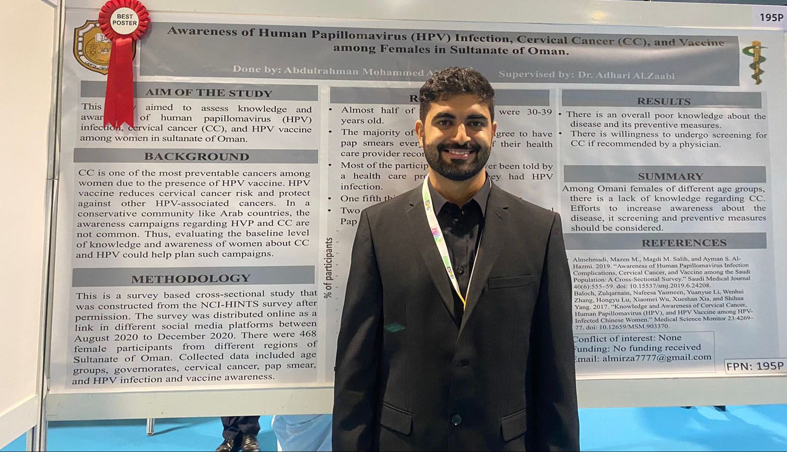 طالب عُماني يتحدث عن فوز فريقه بأفضل ملصق علمي في مؤتمر دولي