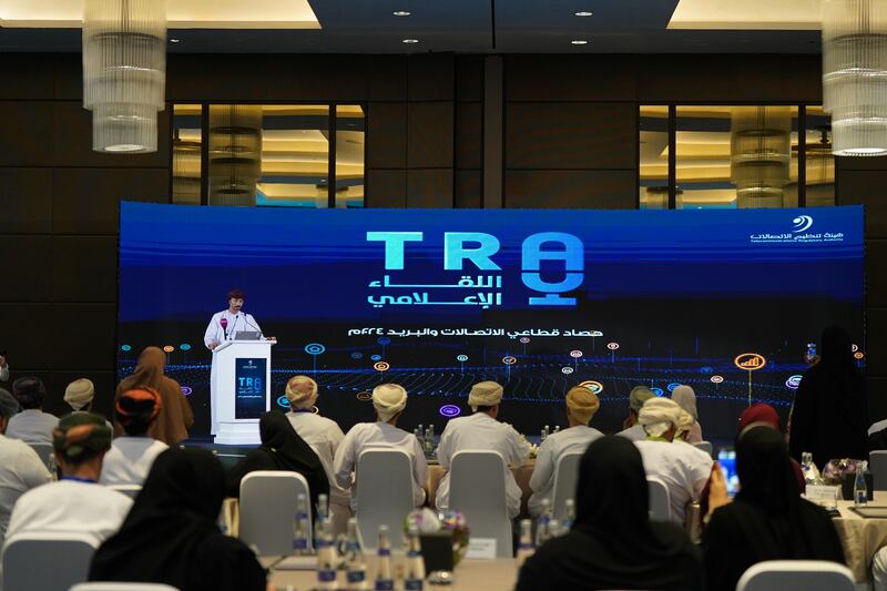 منها حظر مكالمات الواتساب، وتطبيق “تيك توك”: إليك أبرز ما كشفه اللقاء الإعلامي لهيئة تنظيم الاتصالات