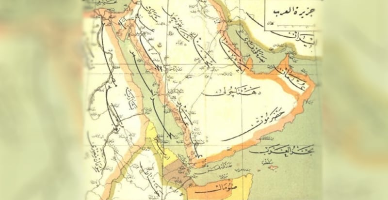 عدا عُمان: حينما سيطرت الدولة العثمانية على الخليج