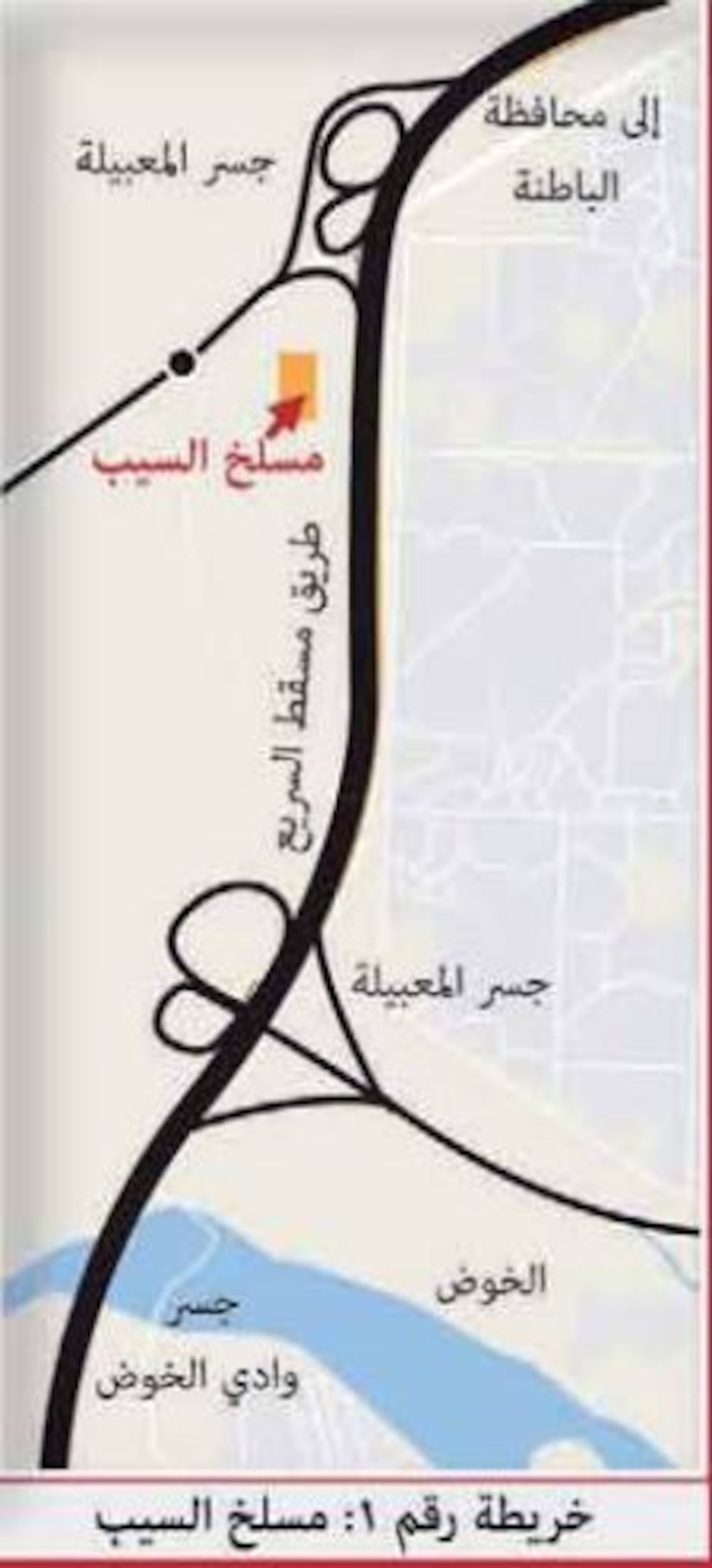 بالخرائط: تعرّف على مواقع مسالخ البلدية وساعات عملها في مسقط