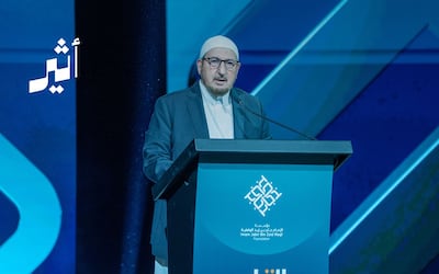 كيف يوجّه القرآن الكريم تفكير الإنسان نحو المستقبل؟