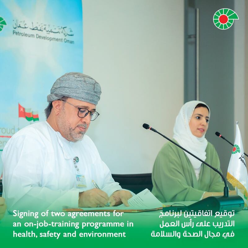 باتفاقيتين: توفير 50 فرصة عمل لخريجين