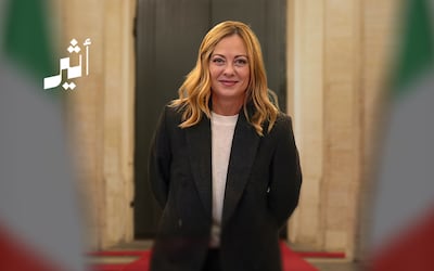 ما الذي تبحث عنه روما في مسقط؟